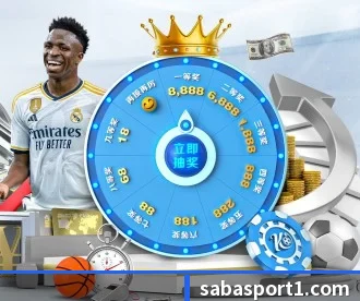 沙巴足球官网 APP | SabaSports